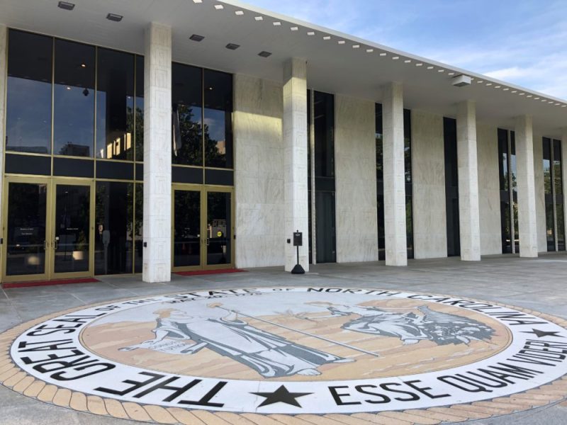 The North Carolina State Legislative Building in Raleigh.